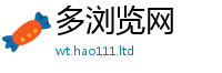 77777788888王中王正版因2025年最新资料大全官网入口